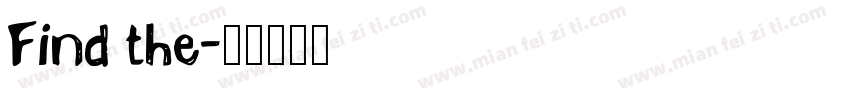 Find the字体转换
